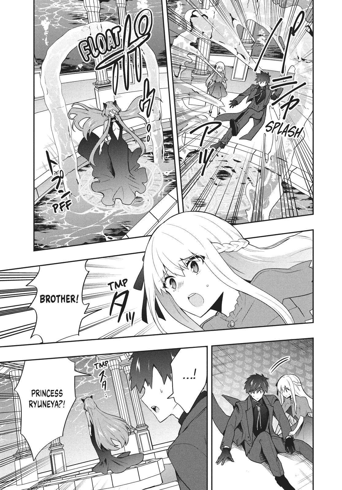 SIX PRINCESSES FALL IN LOVE WITH GOD GUARDIAN Chapter 53 17